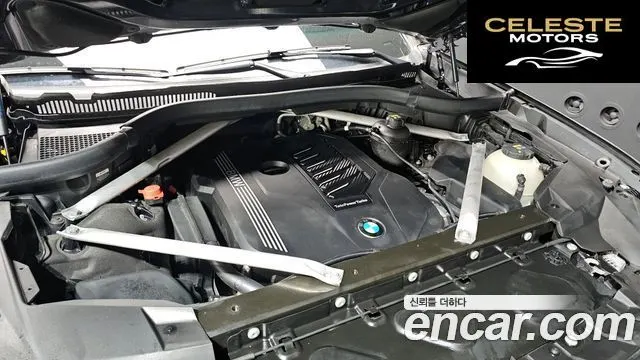BMW X7 (G07) xDrive 40i M Sport 6 places 2021 — photo 6 sur 34