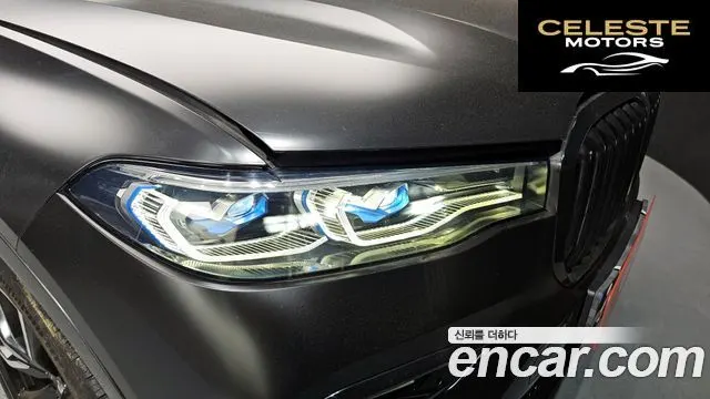 BMW X7 (G07) xDrive 40i M Sport 6 places 2021 — photo 8 sur 34