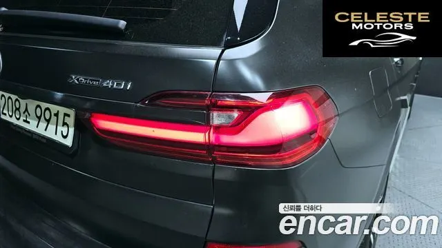BMW X7 (G07) xDrive 40i M Sport 6 places 2021 — photo 9 sur 34