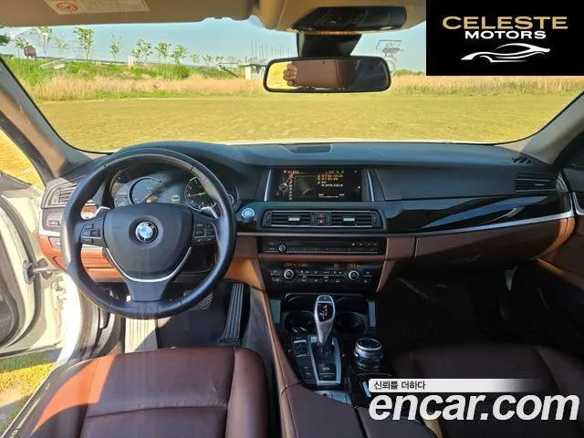 BMW Série 5 (F10) 528i 2015 — photo 10 sur 25