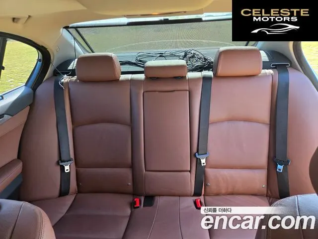 BMW Série 5 (F10) 528i 2015 — photo 14 sur 25