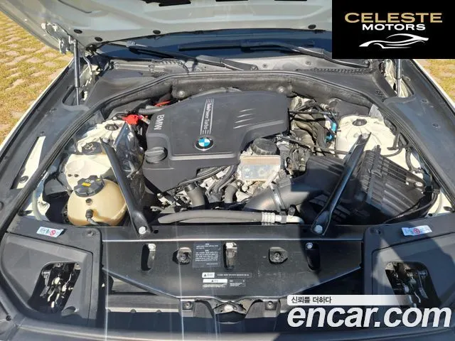 BMW Série 5 (F10) 528i 2015 — photo 17 sur 25