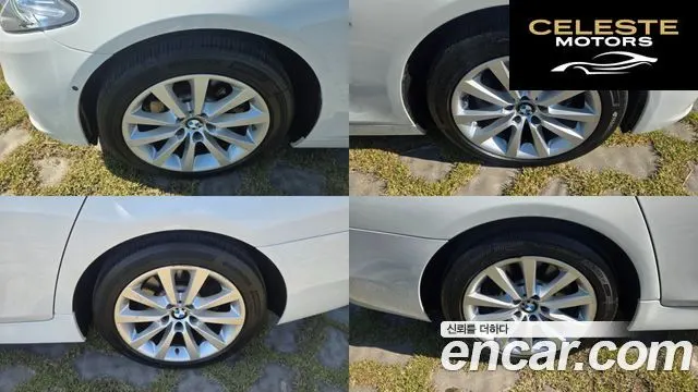BMW Série 5 (F10) 528i 2015 — photo 18 sur 25