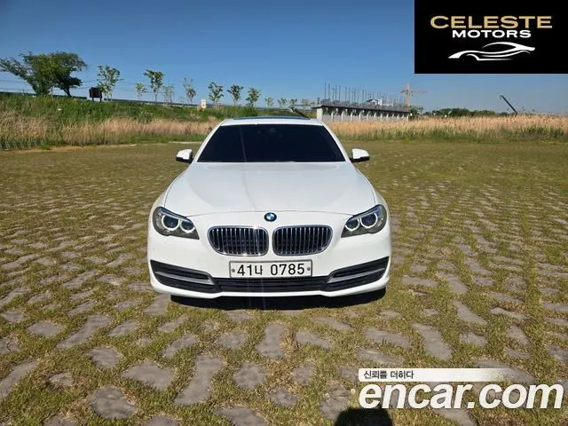 BMW Série 5 (F10) 528i 2015 — photo 3 sur 25