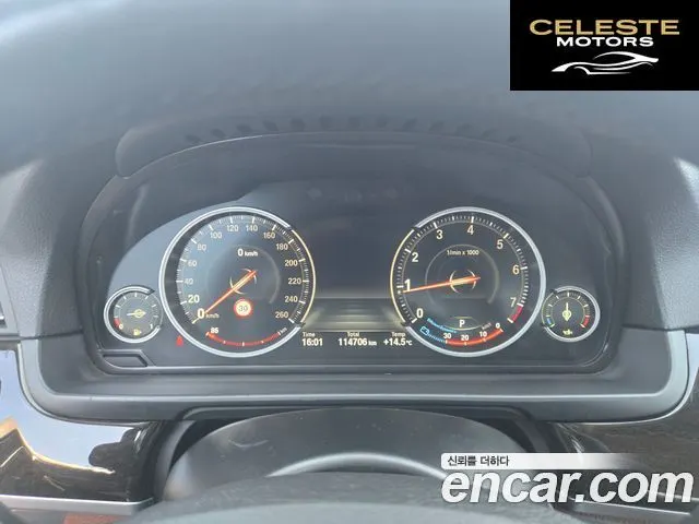 BMW Série 5 (F10) 528i 2015 — photo 9 sur 25