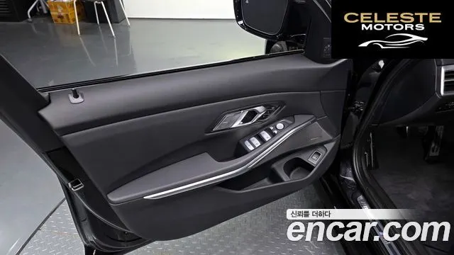 BMW Série 3 (G20) 320i M Sport 2025 — photo 13 sur 32