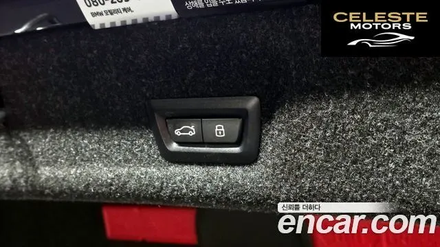 BMW Série 3 (G20) 320i M Sport 2025 — photo 28 sur 32