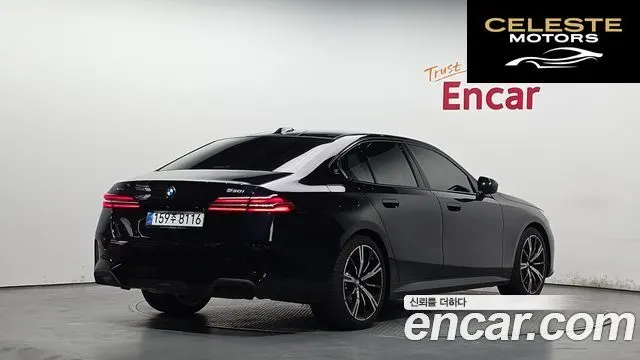 BMW Série 5 (G60) 530i xDrive M Sport 2026 — photo 2 sur 41
