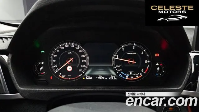 BMW Série 3 (F30) 320d 2018 — photo 11 sur 35