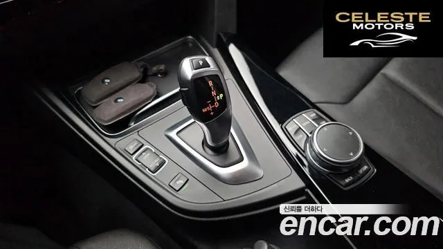 BMW Série 3 (F30) 320d 2018 — photo 12 sur 35