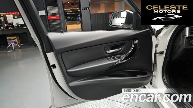 BMW Série 3 (F30) 320d 2018 — photo 14 sur 35