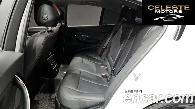 BMW Série 3 (F30) 320d 2018 — photo 16 sur 35