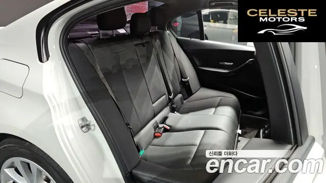 BMW Série 3 (F30) 320d 2018 — photo 17 sur 35