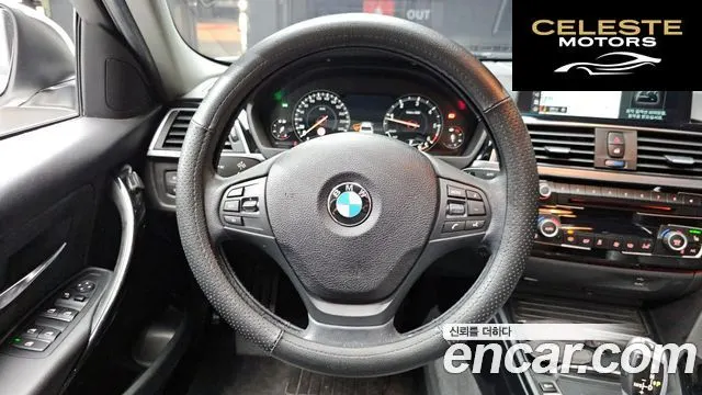 BMW Série 3 (F30) 320d 2018 — photo 19 sur 35