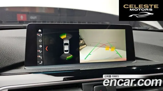 BMW Série 3 (F30) 320d 2018 — photo 20 sur 35