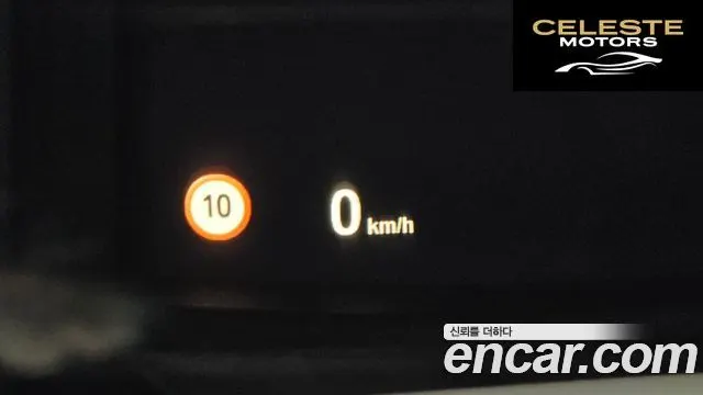 BMW Série 3 (F30) 320d 2018 — photo 25 sur 35