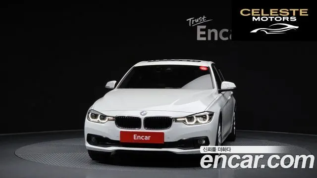 BMW Série 3 (F30) 320d 2018 — photo 3 sur 35