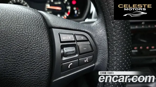 BMW Série 3 (F30) 320d 2018 — photo 30 sur 35