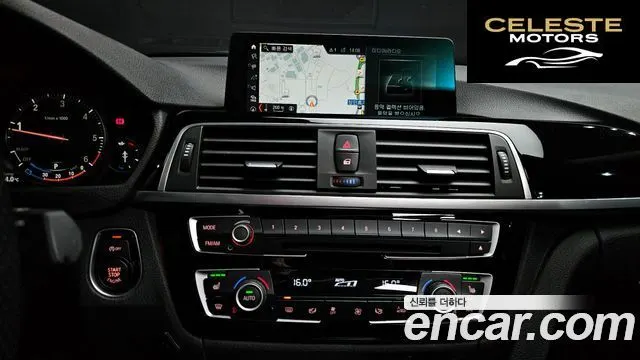 BMW Série 3 (F30) 320d 2018 — photo 33 sur 35