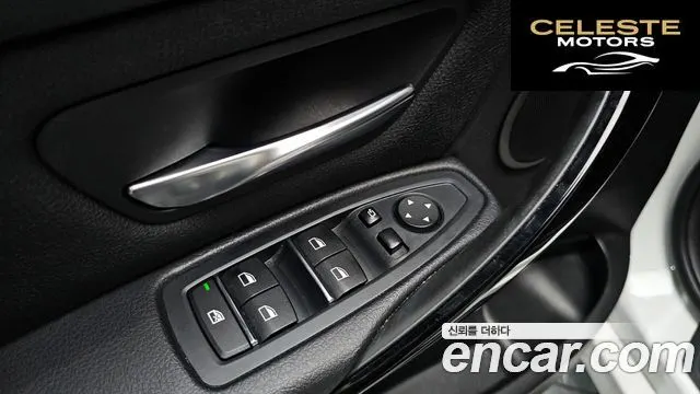 BMW Série 3 (F30) 320d 2018 — photo 35 sur 35