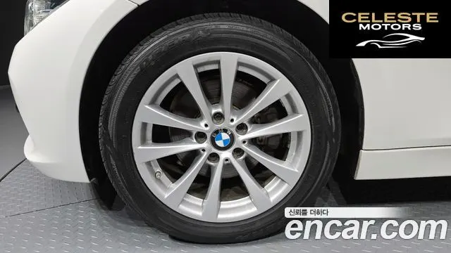BMW Série 3 (F30) 320d 2018 — photo 5 sur 35