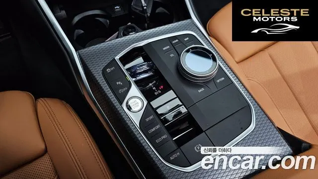 BMW Série 3 (G20) 320i M Sport 2025 — photo 12 sur 34