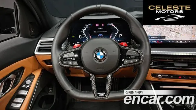 BMW Série 3 (G20) 320i M Sport 2025 — photo 19 sur 34