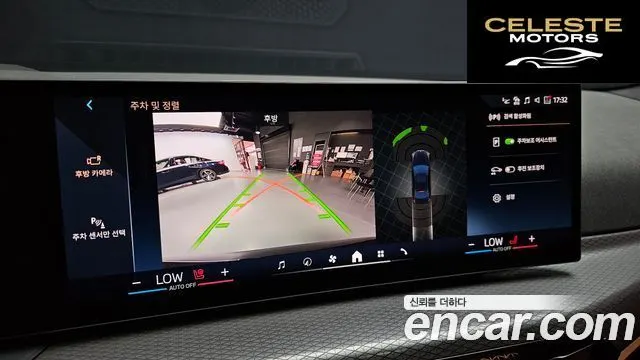 BMW Série 3 (G20) 320i M Sport 2025 — photo 21 sur 34