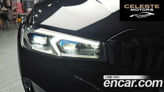 BMW Série 3 (G20) 320i M Sport 2025 — photo 8 sur 34