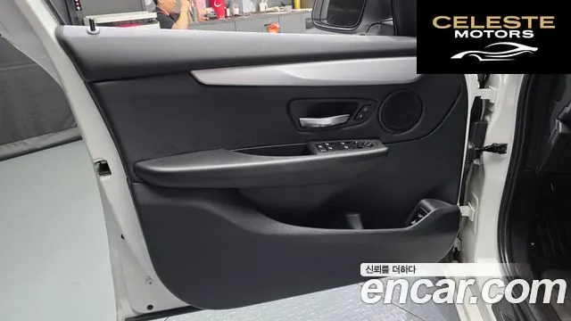 BMW Série 2 Active Tourer (F45) Joy 2017 — photo 14 sur 31