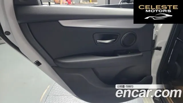 BMW Série 2 Active Tourer (F45) Joy 2017 — photo 15 sur 31