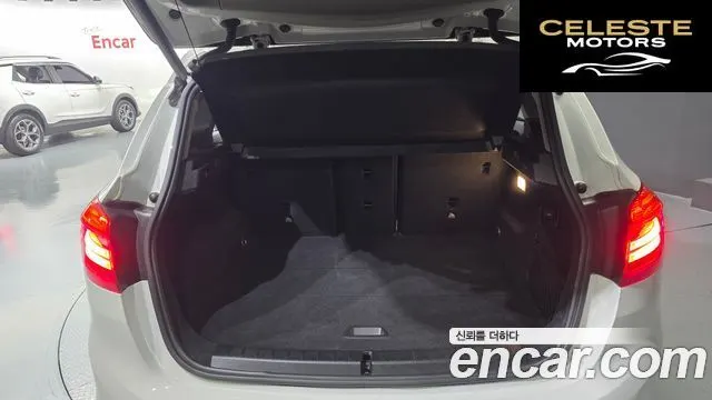 BMW Série 2 Active Tourer (F45) Joy 2017 — photo 23 sur 31