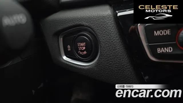 BMW Série 2 Active Tourer (F45) Joy 2017 — photo 26 sur 31