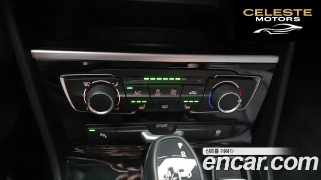 BMW Série 2 Active Tourer (F45) Joy 2017 — photo 30 sur 31