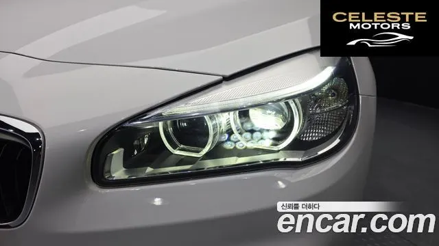 BMW Série 2 Active Tourer (F45) Joy 2017 — photo 8 sur 31