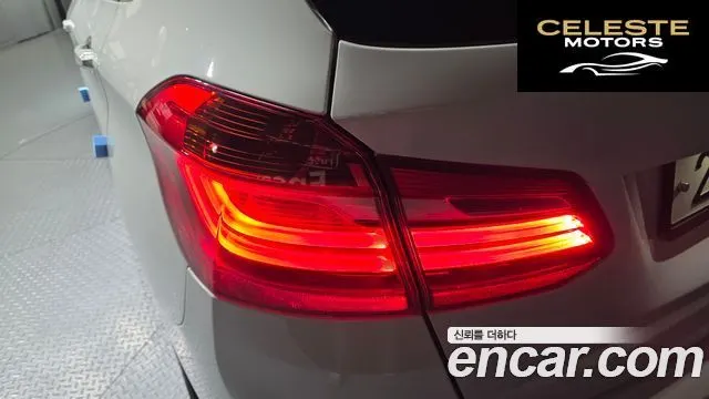 BMW Série 2 Active Tourer (F45) Joy 2017 — photo 9 sur 31
