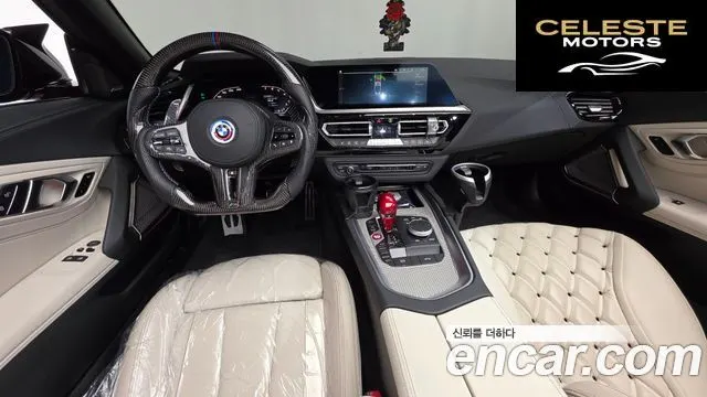 BMW Z4 (G29) M40i 2022 — photo 10 sur 33