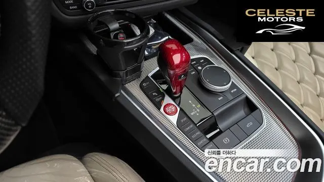 BMW Z4 (G29) M40i 2022 — photo 12 sur 33