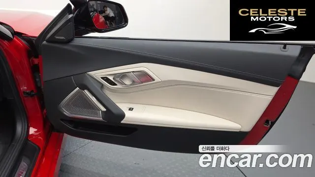 BMW Z4 (G29) M40i 2022 — photo 15 sur 33
