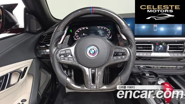 BMW Z4 (G29) M40i 2022 — photo 17 sur 33