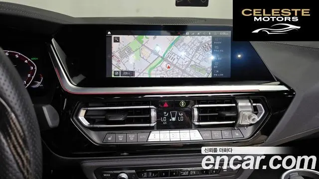 BMW Z4 (G29) M40i 2022 — photo 18 sur 33