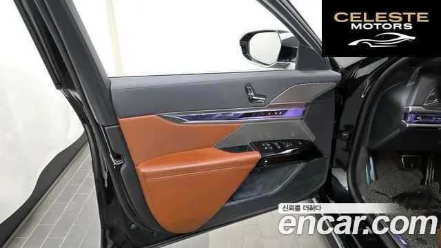 BMW i7 (G70) eDrive 50 M Sport 2024 — photo 14 sur 34