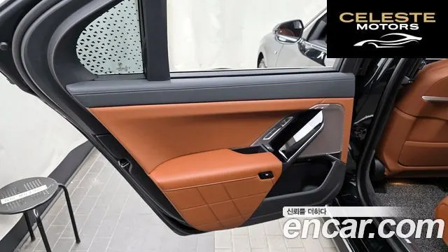 BMW i7 (G70) eDrive 50 M Sport 2024 — photo 15 sur 34