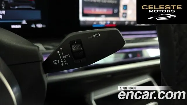 BMW i7 (G70) eDrive 50 M Sport 2024 — photo 28 sur 34
