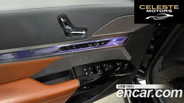 BMW i7 (G70) eDrive 50 M Sport 2024 — photo 29 sur 34
