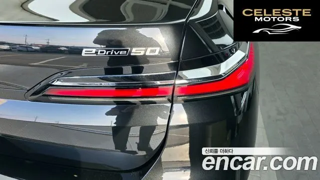 BMW i7 (G70) eDrive 50 M Sport 2024 — photo 9 sur 34