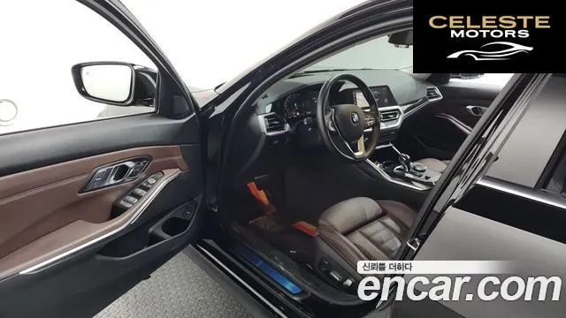 BMW Série 3 (G20) 320i Touring Luxury 2021 — photo 13 sur 35