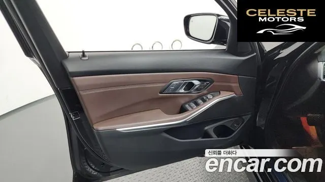 BMW Série 3 (G20) 320i Touring Luxury 2021 — photo 14 sur 35