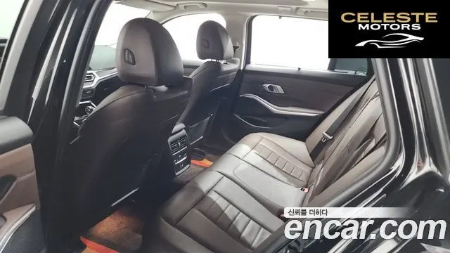 BMW Série 3 (G20) 320i Touring Luxury 2021 — photo 17 sur 35