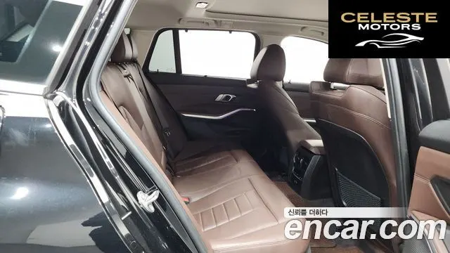 BMW Série 3 (G20) 320i Touring Luxury 2021 — photo 18 sur 35